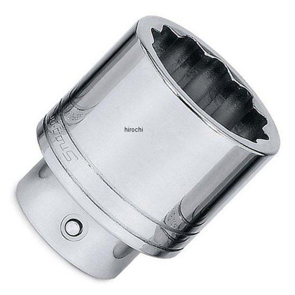 LDH722 �X�i�b�v�I�� Snap-on 3/4�C���` �h���C�u �t�����N �h���C�u �V�����[ �\�P�b�g 2-1/4�C���` HD�X
