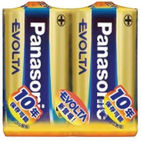 y[J[݌ɂz LR14EJ/2SE LR14EJ2SE  pi\jbN() Panasonic G{^dr P2`2{pbN HDX