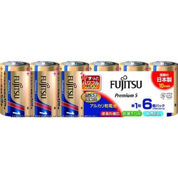 y[J[݌ɂz LR20PS(6S) LR20PS6S  FDK() xm AJdrP1 PremiumS (6{) HDX