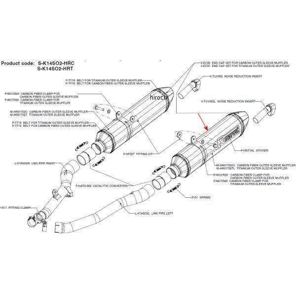 M-HR01702TL �A�N���|�r�b�` AKRAPOVIC ���y�A�T�C�����T�[ R-TYPE E1�d�l ���� 08�N-11�N ZZR1400 �`�^�� HD�X
