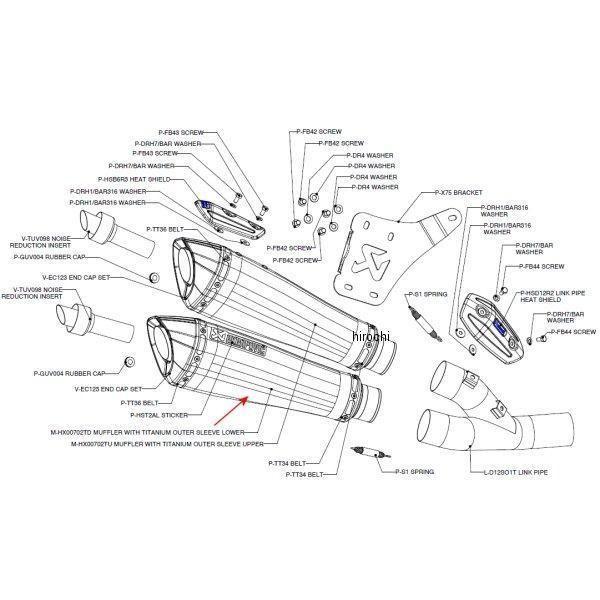 M-HX00702TD AN|rb` AKRAPOVIC yATCT[ CZ-TYPE E1dl  hDJeB fBAx `^ HDX