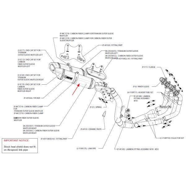 M-Z03505C AN|rb` AKRAPOVIC yATCT[ Z-TYPE E 09Nȍ~ YZF-R1 J[{ (50/300/58) HDX
