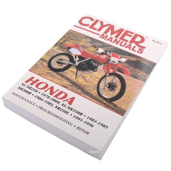 yUSA݌ɂz M328 NC}[ Clymer }jA  83N-96N z_ XL250/XR250/XL350/XR350R/XR200R/XR250L HDX