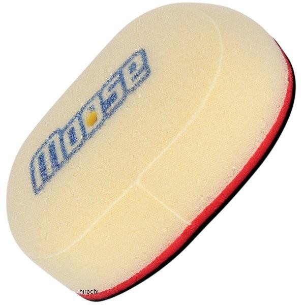 yUSA݌ɂz M762-20-02 [X[VO MOOSE RACING GAtB^[ 85N-06N XR250R HDX