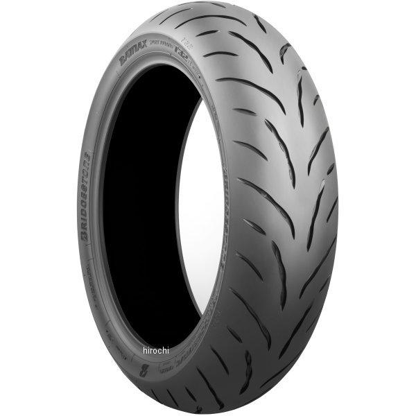 MCR05887 uaXg BRIDGESTONE ogbNX X|[cc[O T32 170/60ZR17 (72W) TL A HDX