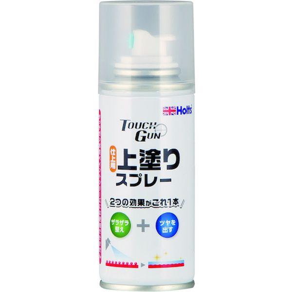 他サイト： 【メーカー在庫あり】 MH20012 武蔵ホルト(株) ホルツ タッチガン 仕上用上塗りスプレー 4978955200126 HD店の商品画像