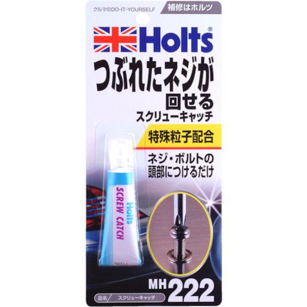 【メーカー在庫あり】 MH222 武蔵ホルト(株) ホルツ スクリューキャッチ 4978955002225 HD店