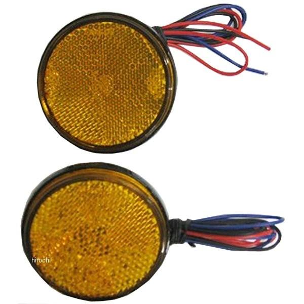 y[J[݌ɂz MM29-0012OR }bh}bNX MAD MAX LEDtN^[ ی^ IW 2 HDX