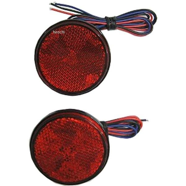 �y���[�J�[�݌ɂ���z MM29-0012R �}�b�h�}�b�N�X MAD MAX LED���t���N�^�[ �ی^ �� 2���� HD�X