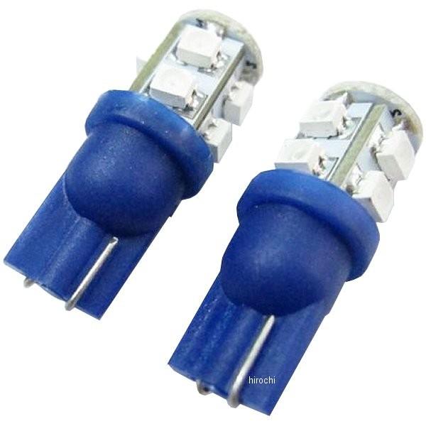 �y���[�J�[�݌ɂ���z MM29-T101012L2 �}�b�h�}�b�N�X MAD MAX LED�E�F�b�W�o���u T10 12V 10�� �� 2���� HD�X