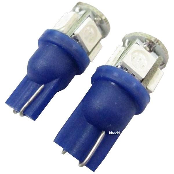 �y���[�J�[�݌ɂ���z MM29-T10512L2 �}�b�h�}�b�N�X MAD MAX LED�E�F�b�W�o���u T10 12V 5�� �� 2���� HD�X