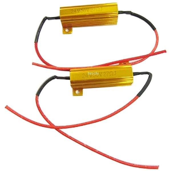 �y���[�J�[�݌ɂ���z MM50-0179 �}�b�h�}�b�N�X MAD MAX LED��R �n�C�t���h�~ 24V50W/27�� HD�X