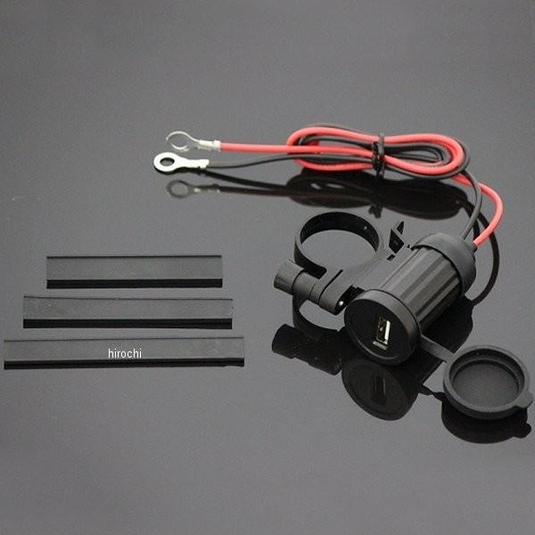 y[J[݌ɂz MM50-0281-01 }bh}bNX MAD MAX ėp USB\Pbg nhNv^Cv HDX