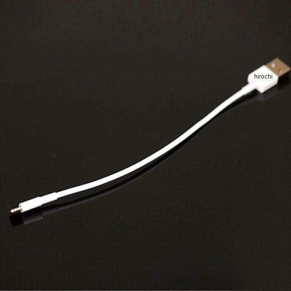 y[J[݌ɂz MM50-0378-01 }bh}bNX MAD MAX USBP[u iPhonep 240mm HDX