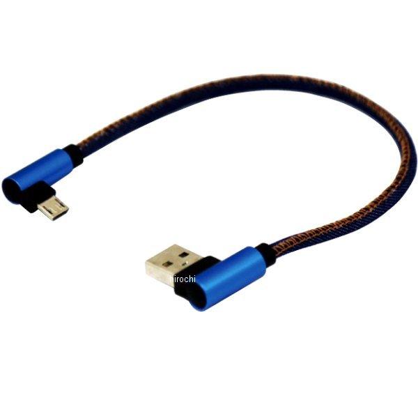 y[J[݌ɂz MM50-0419-02 }bh}bNX MAD MAX [dUSBP[u Androidp fh~ fj HDX