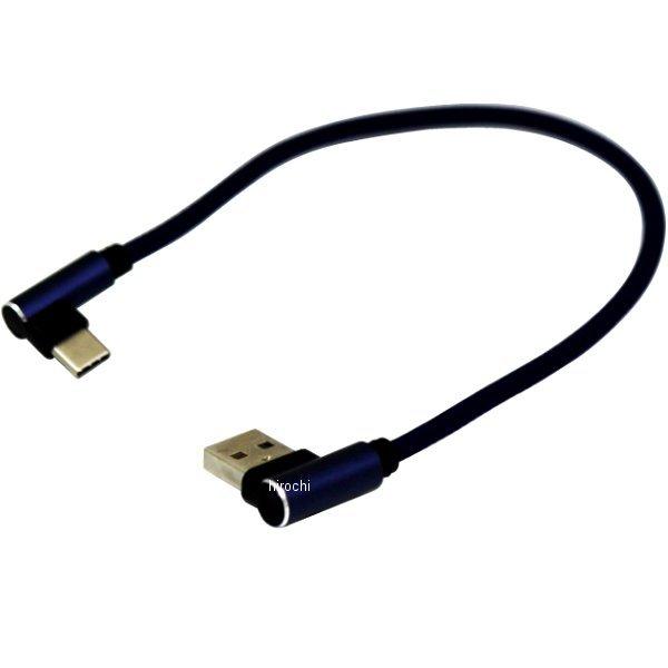 y[J[݌ɂz MM50-0423-BL }bh}bNX MAD MAX [dUSBP[u Androidp Type-C fh~  HDX