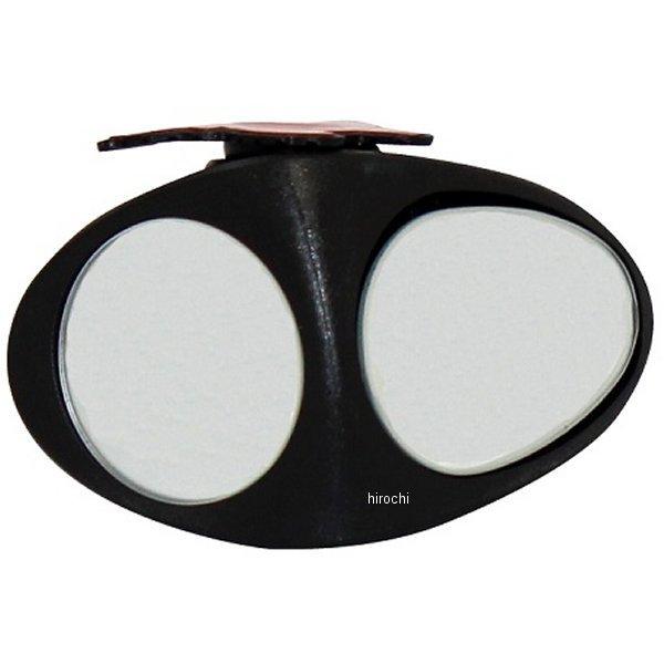 �y���[�J�[�݌ɂ���z MM50-046-BK �}�b�h�}�b�N�X MADMAX �u���C�h�T�|�[�g�~���[  �⏕�~���[ �������ݖh�~�~���[ 046 �u���b�N HD�X