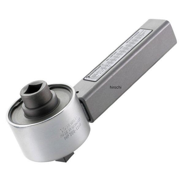 �y���[�J�[�݌ɂ���z MP300-1350-SW �X�^�r���[ STAHLWILLE �}���`�p���[ HD�X