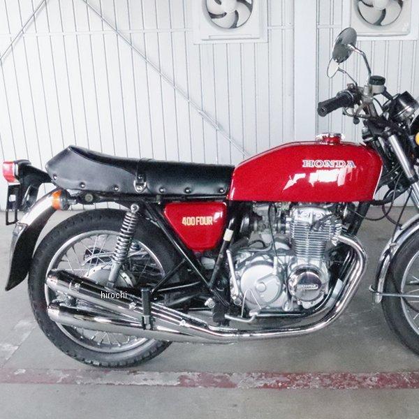 MRS-H40-E6 GebN M-TEC MRS tGL][Xg 4{o}t[Zbg ԃ^Cv 398 CB400Four HDX