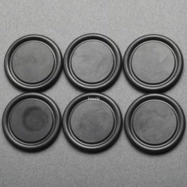 �y���[�J�[�݌ɂ���z MRS-H75-741 �G���e�b�N���� M-TEC���� MRS �V�[�����O���o�[�Z�b�g CB750K HD�X