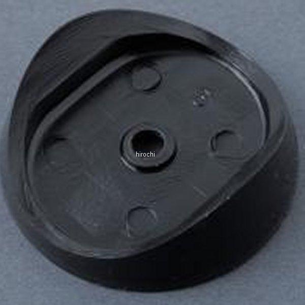 y[J[݌ɂz MRS-H75-790 GebN M-TEC MRS tg tN^[x[X CB750K0-K1 HDX