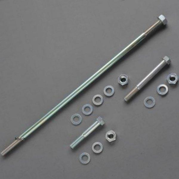 y[J[݌ɂz MRS-H75-90 GebN M-TEC MRS GWK[htp{g&amp;ibgZbg CB750K HDX