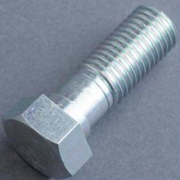 MRS-H75-AS013 �G���e�b�N���� M-TEC���� MRS �t�����g�u���[�L�I�C���{���g CB750K HD�X