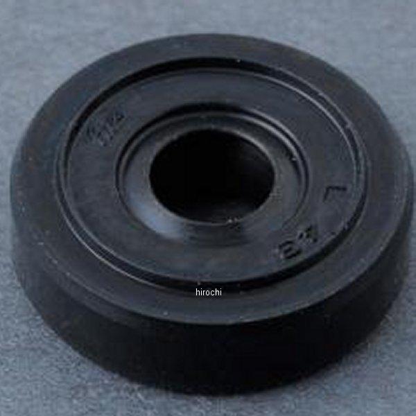 y[J[݌ɂz MRS-H75-E026 GebN M-TEC MRS V_[wbhJo[ICV[ 4.8X14.5X4 CB750K HDX