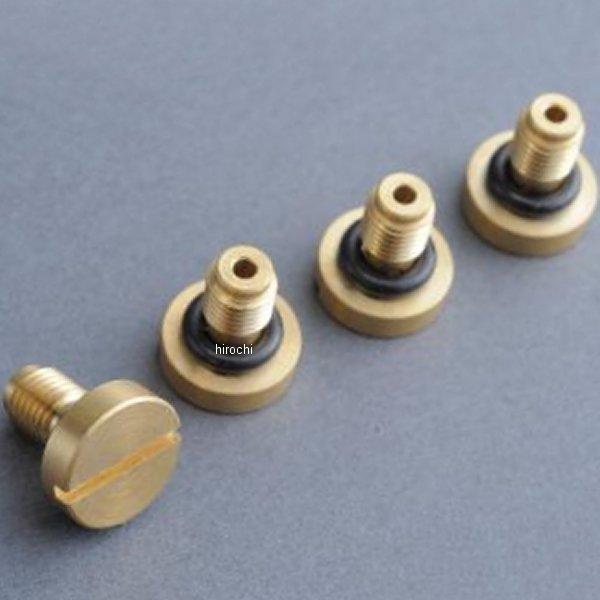 y[J[݌ɂz MRS-H75-E2515 GebN M-TEC MRS hC{gZbg CB750K1-K7 HDX