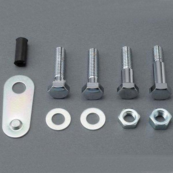 �y���[�J�[�݌ɂ���z MRS-H75-F044 �G���e�b�N���� M-TEC���� MRS ���o�[�n�`���[�j���O�Z�b�g CB750K HD�X