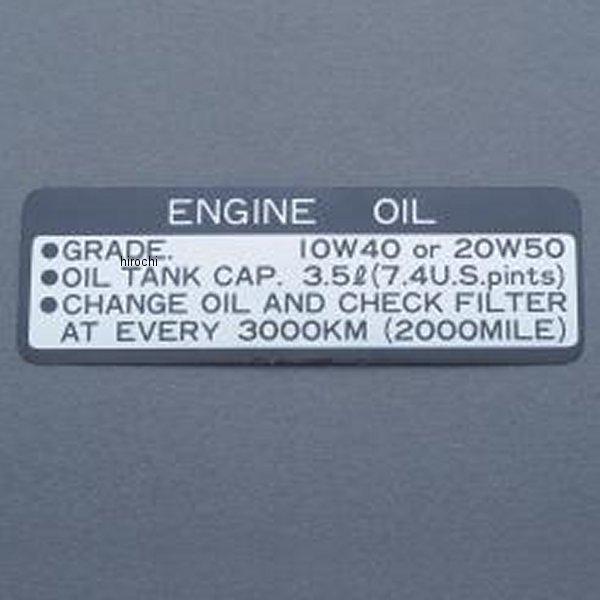 y[J[݌ɂz MRS-H75-F141 GebN M-TEC MRS GWICR[V p CB750K HDX