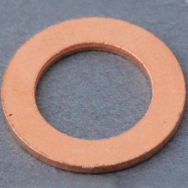 �y���[�J�[�݌ɂ���z MRS-H75-F810 �G���e�b�N���� M-TEC���� MRS �X�y�V���������b�V���[8mm CB750K HD�X