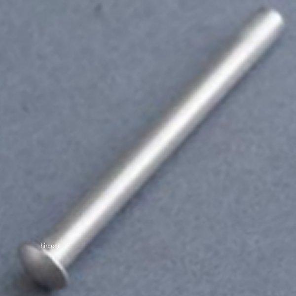 y[J[݌ɂz MRS-H75-T5 GebN M-TEC MRS t[GtB[Lbv`FbNs 3×30L CB750K0 HDX