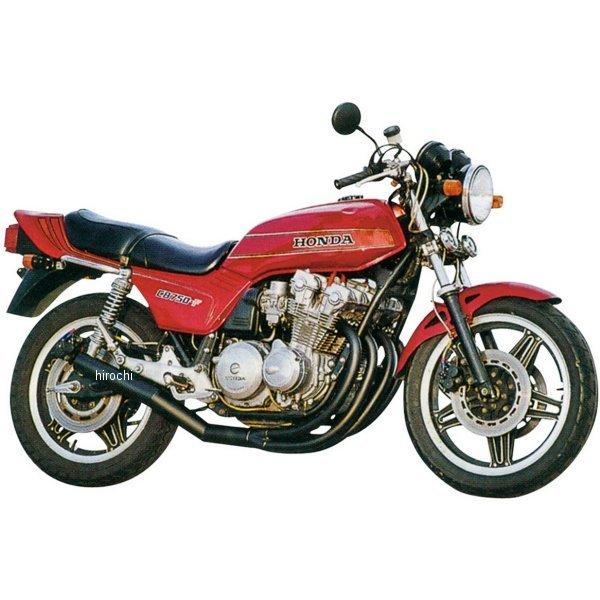 モリワキマフラー 手曲げ集合管（規制前）ホンダCB750FZ（RC04） モリワキマフラー 手曲げ集合管（規制前）ホンダCB750FZ（RC04