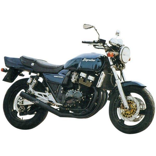 GPZ400R/FX400R BK ショート管◆国内産◆エムテック中京製 正規品 MRS-MUS40-04B エムテック中京 M-TEC中京 MRS フルエキゾースト