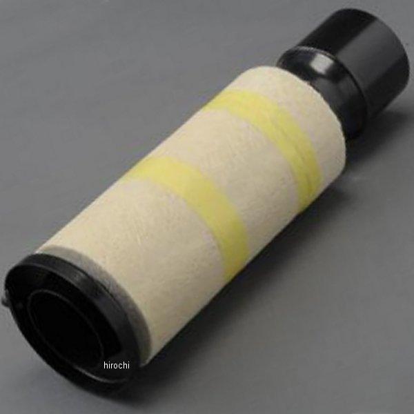 y[J[݌ɂz MRS-RS-BGS GebN M-TEC MRS Ci[TCT[ STCY ėp HDX