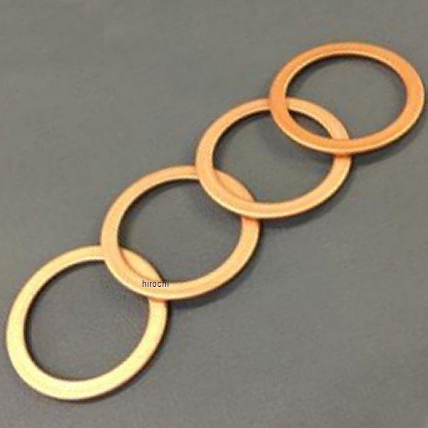 y[J[݌ɂz MRS-ZE-E1 GebN M-TEC MRS GL][Xg KXPbgZbg [t@[750A[t@[750RS 4 HDX