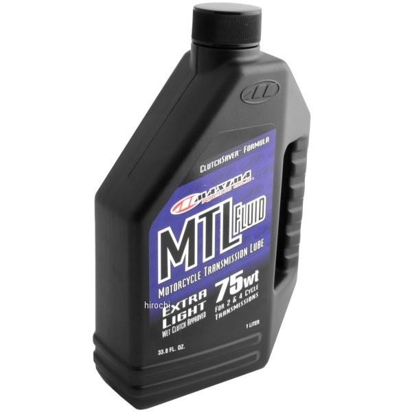 y[J[݌ɂz MX51-42901 }LV} MAXIMA MTL t[h XTRALIGHT 75WT 1L HDX