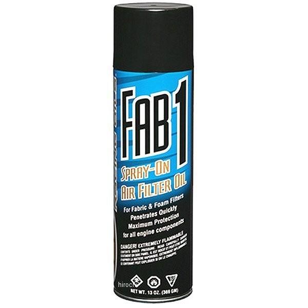 y[J[݌ɂz MX51-61920 }LV} MAXIMA FAB-1tB^[IC 368ml(13oz) HDX