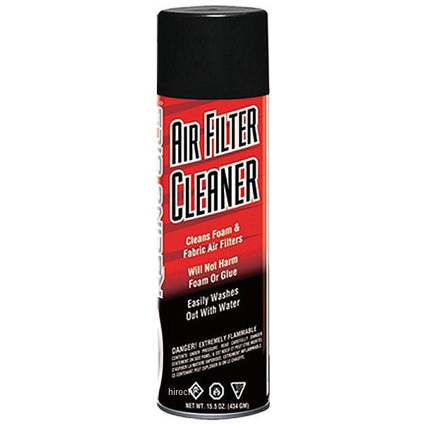 y[J[݌ɂz MX51-79920 }LV} MAXIMA GAtB^[N[i[ Xv[ 439ml(15.5oz) HDX