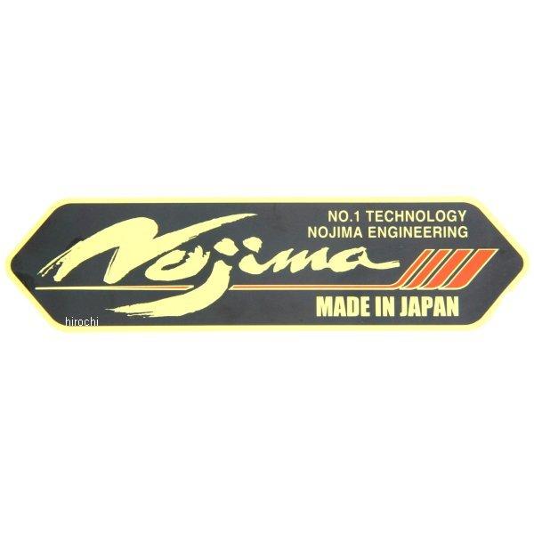 y[J[݌ɂz NM-ST5 mW}GWjAO mW}XebJ[  S[h HDX