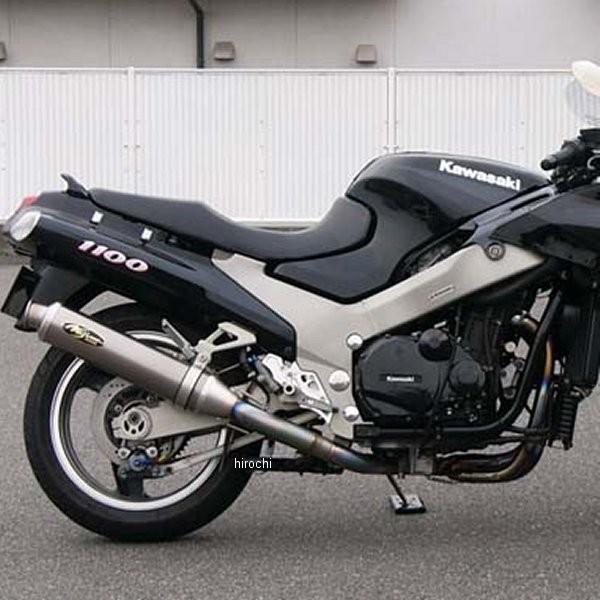 NMTX605VZ mW}GWjAO tGL][Xg FASARM V 4-1 90N ZZR1100 `^ HDX
