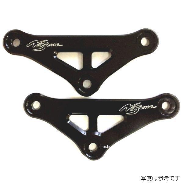 NSP639LPB mW}GWjAO Nv[g 18N-19N Z900RS  HDX