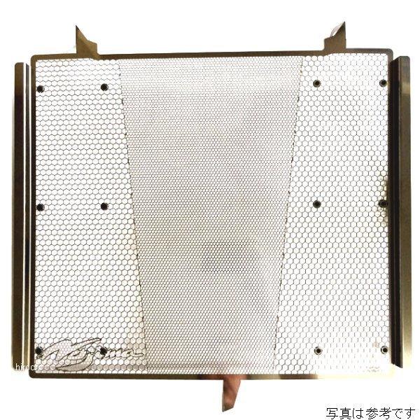 NSP640CG mW}GWjAO WG[^[RAK[h Ninja H2 H2SX HDX