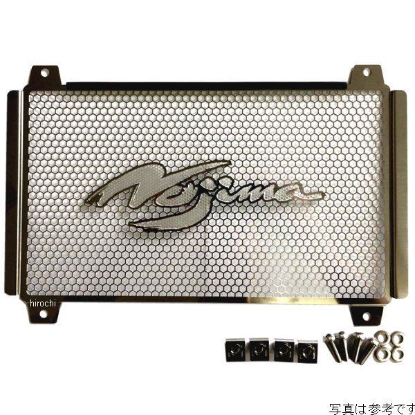 NSP656CG mW}GWjAO WG[^[RAK[h 18N-19N Ninja250 HDX