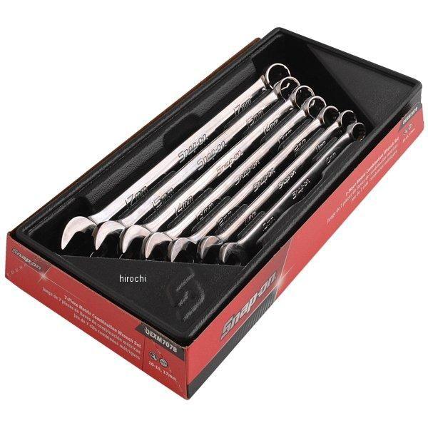 OEXM707B スナップオン Snap-on フランクドライブ OEXM707B スナップオン Snap-on フランクドライブ