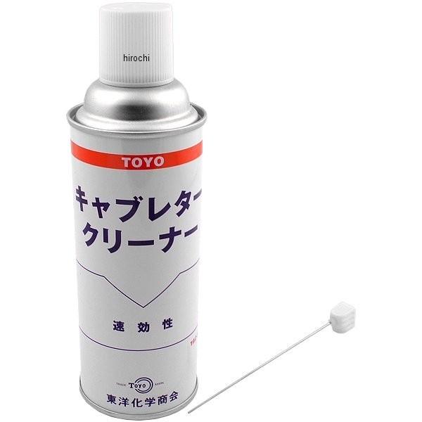 他サイト： 【即納】 TAC-525 東洋化学 キャブレタークリーナー 420ml HD店の商品画像