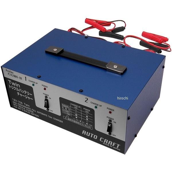 P24200S-TR III[gNtg AvXv ^ԗpgN@\t[d 12/24V-20/10A ԗp HDX