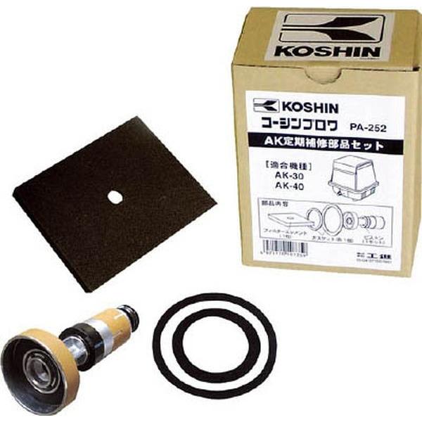 y[J[݌ɂz PA-252 ()Hi Hi uAt^[p[c CiZbg HD