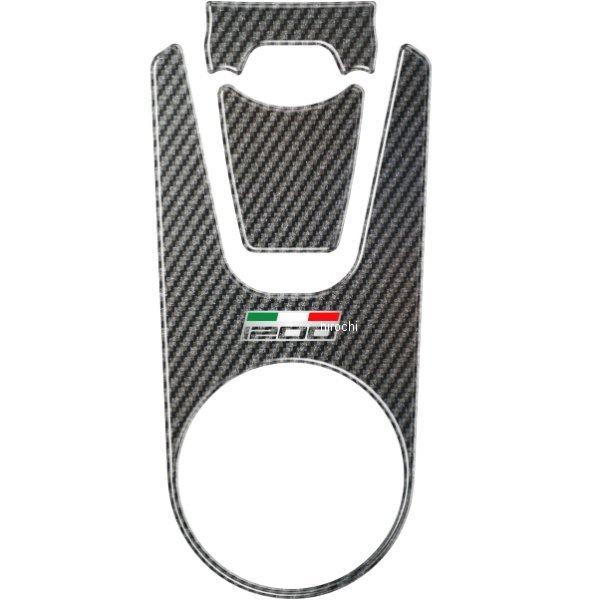 PPSD5KP �����f�U�C�� ONEDESIGN �A�b�p�[�^���N�p�b�h 15�N-16�N �h�D�J�e�B MONSTER1200 �J�[�{���� HD�X